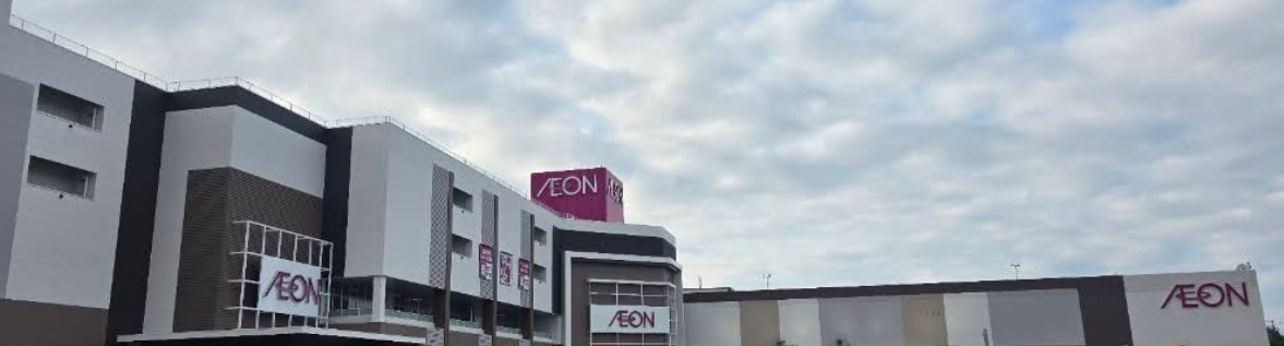 スーパー　イオン鳥取北店（スーパー）まで2280m