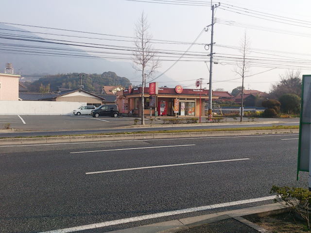 飲食店　ほっともっと（飲食店）まで850m