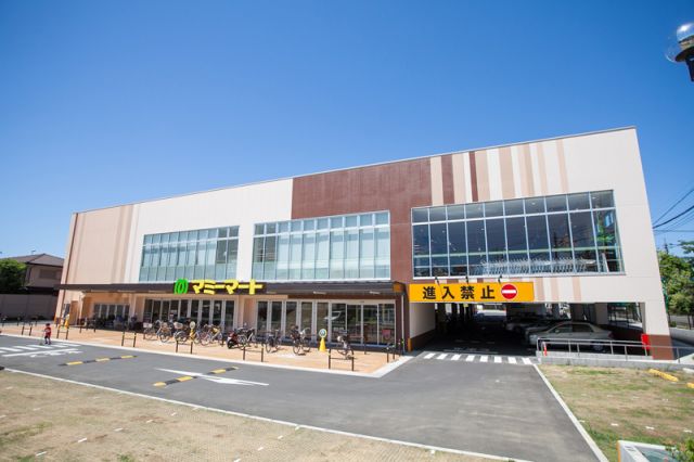 スーパー　マミーマート三室山崎店（スーパー）まで1212m