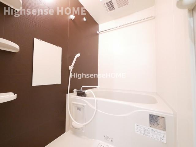 バス・シャワールーム　日々の暮らしに欠かせないお風呂です