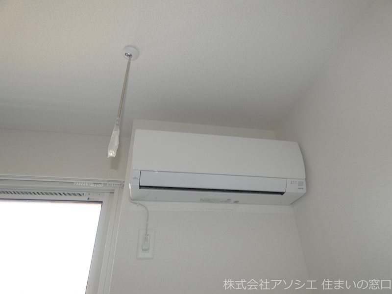 その他設備　エアコン