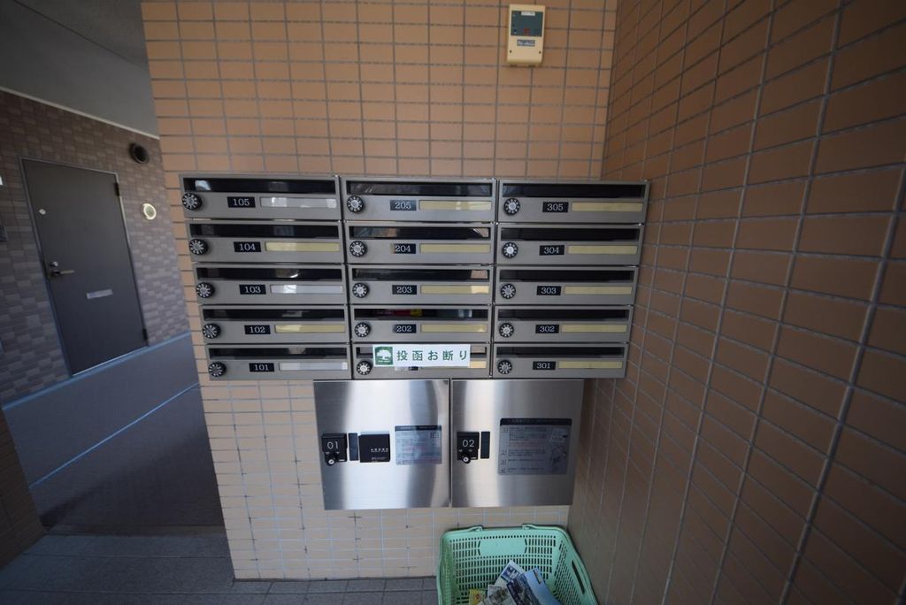 その他共有部分