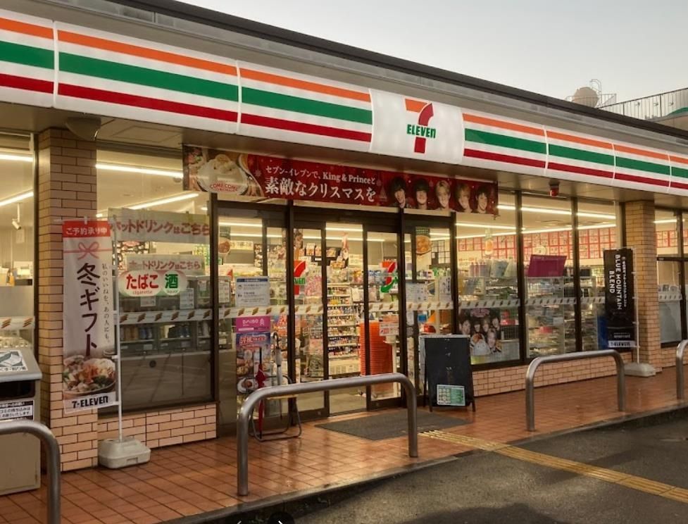 コンビニ　セブンイレブン川口芝西2丁目店（コンビニ）まで580m