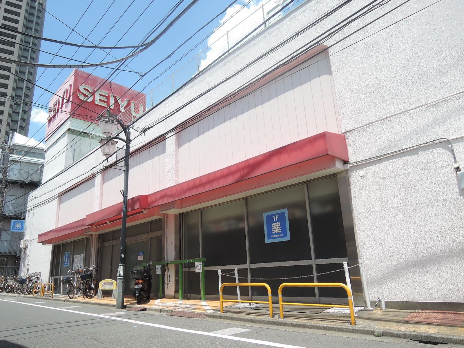 スーパー　西友石神井公園店（スーパー）まで685m