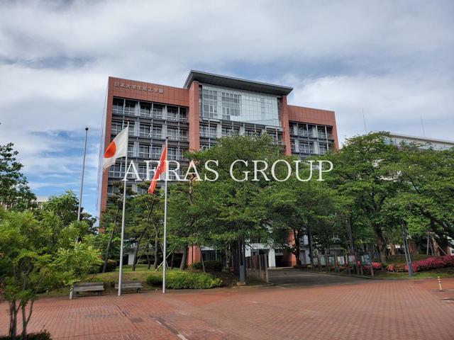 大学・短大　日本大学生産工学部 津田沼キャンパス（大学・短大）まで671m