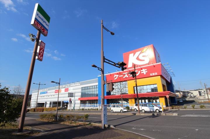 その他　ケーズデンキ（その他）まで409m