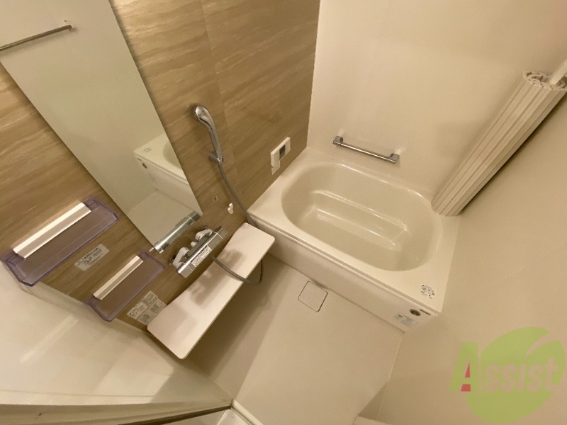 バス・シャワールーム