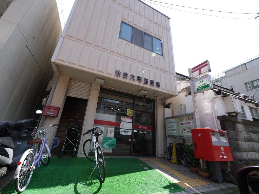 郵便局　仙台大町郵便局（郵便局）まで286m