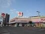 スーパー　マルナカ 丸亀店（スーパー）まで455m
