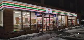 コンビニ　セブンイレブン札幌琴似3条2丁目店（コンビニ）まで471m