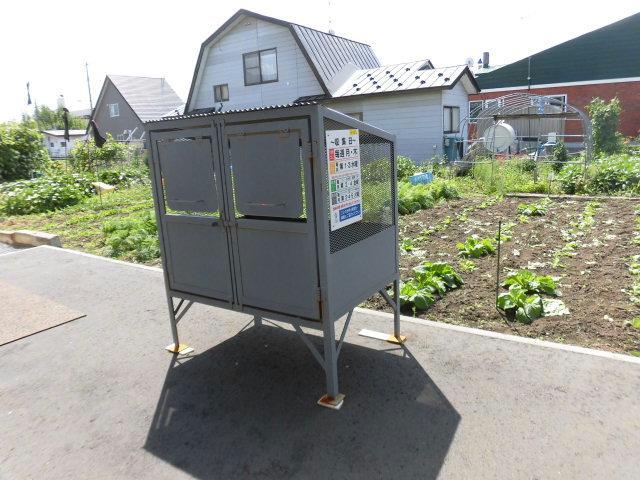 その他　その他