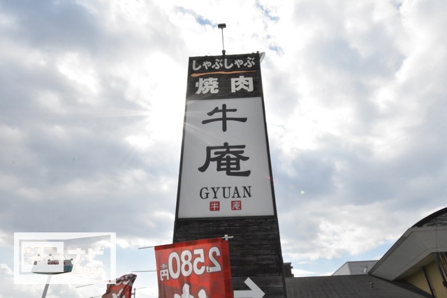 ドラックストア　ザグザグ西長瀬店（ドラッグストア）まで133m