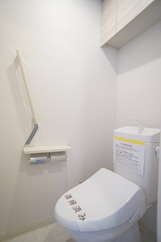 トイレ　同タイプ別部屋の写真です。