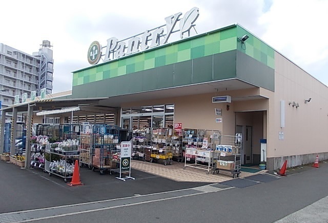 スーパー　小田原百貨店板橋店（スーパー）まで850m