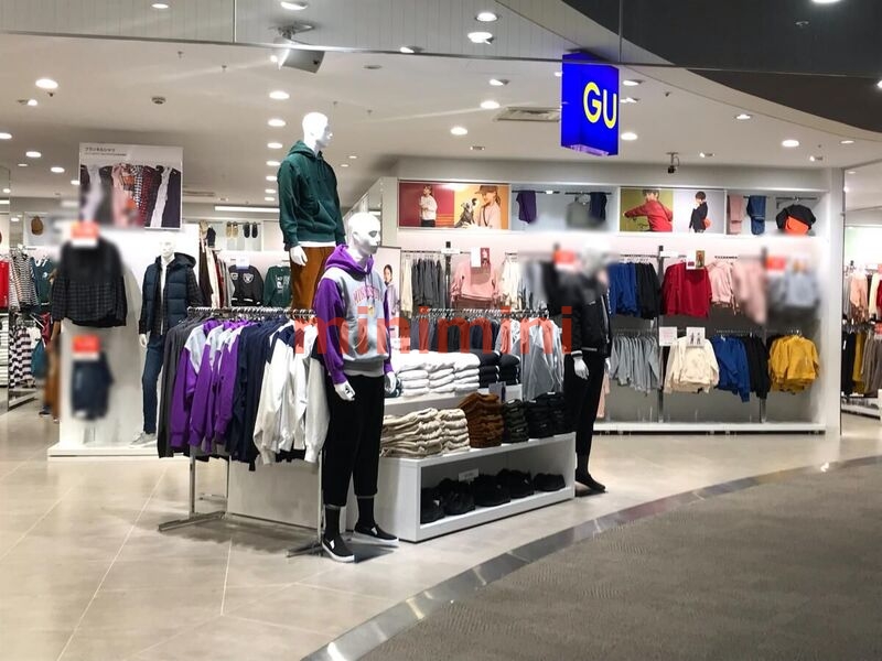 ショッピングセンター　ジーユーイオンモール茨木店（ショッピングセンター）まで699m