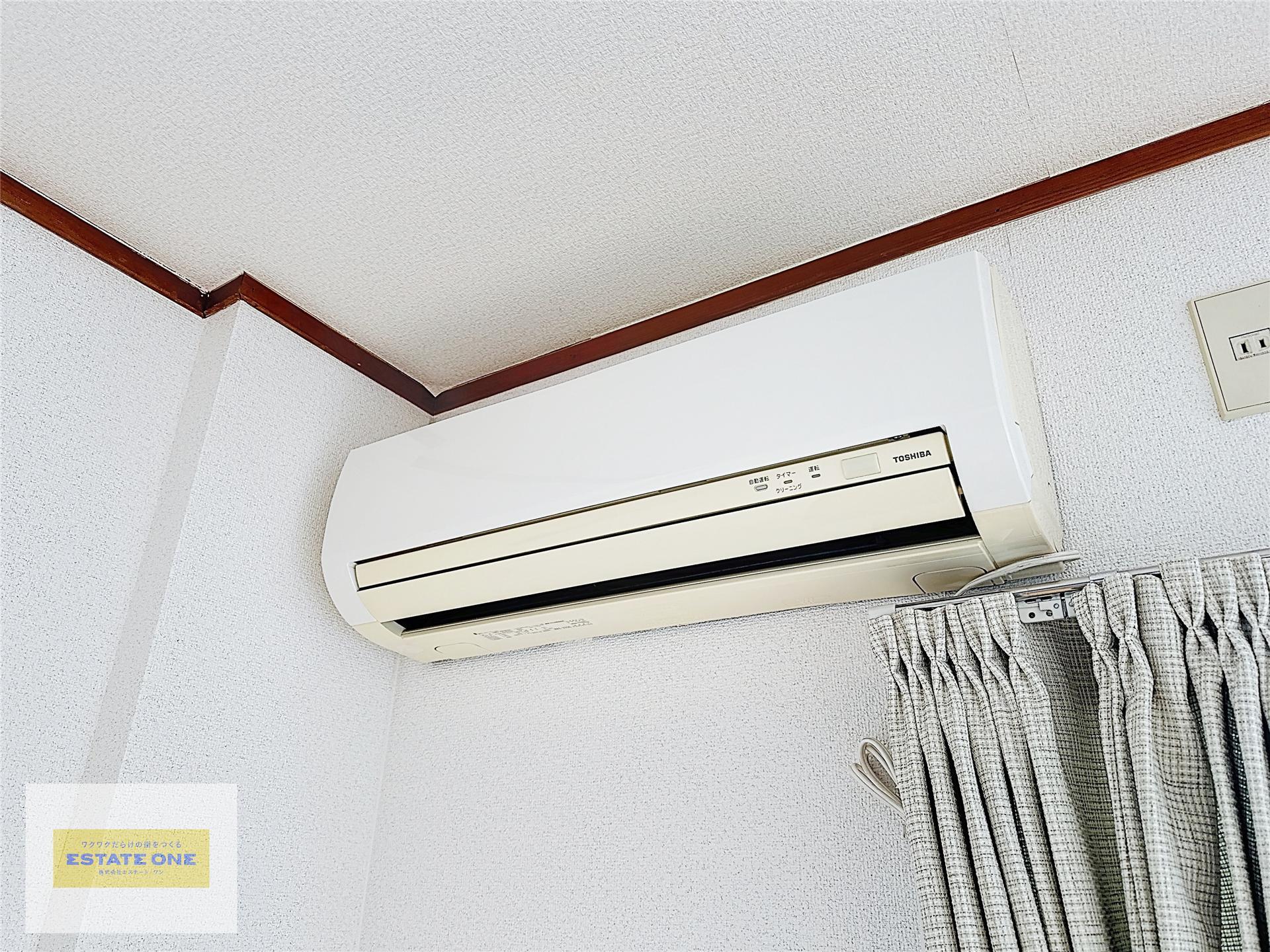 その他設備　エアコン完備で快適～♪