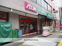 スーパー　まいばすけっと 墨田太平１丁目（スーパー）まで338m