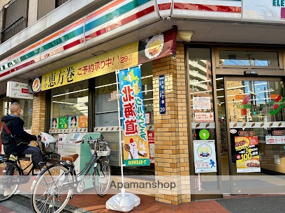コンビニ　セブン-イレブン 墨田太平３丁目店（コンビニ）まで317m