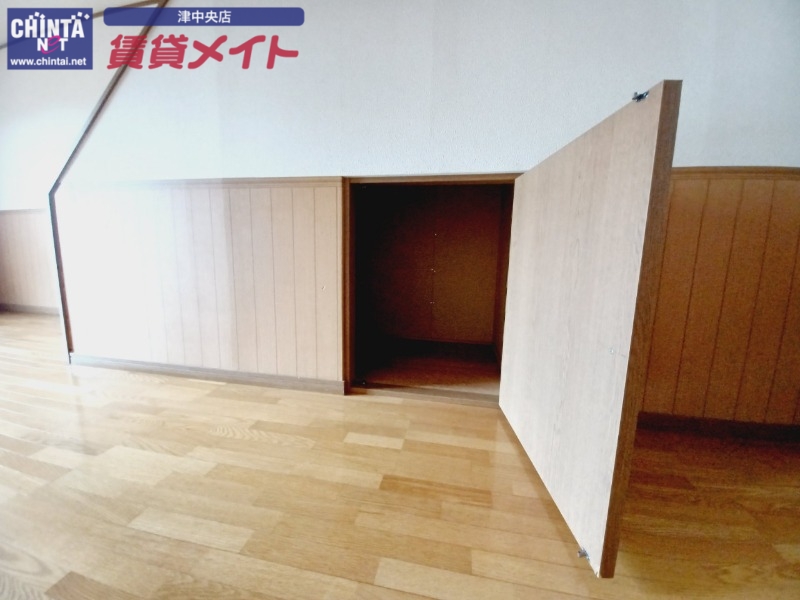 収納　別部屋画像参考