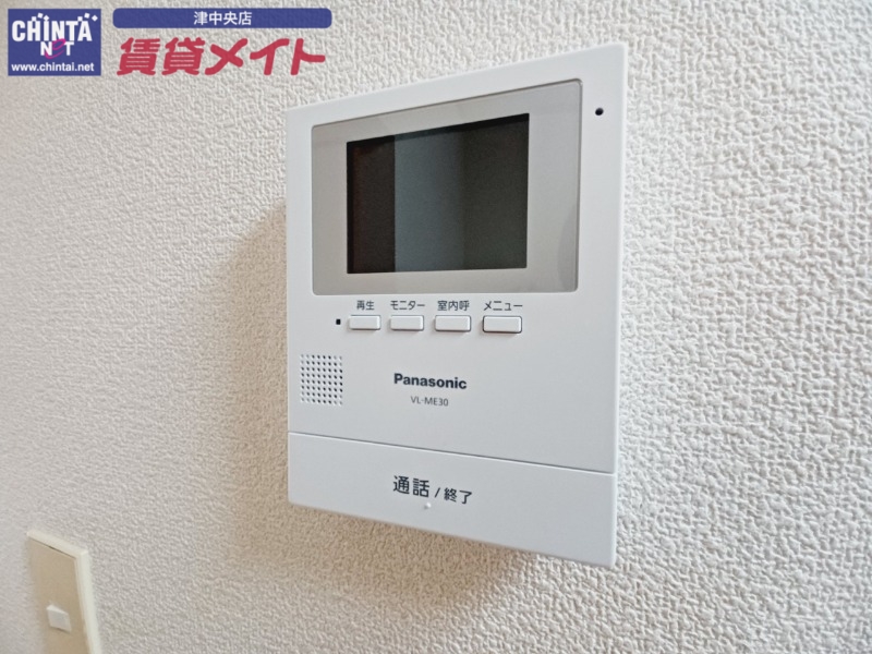 セキュリティ　別部屋画像参考