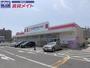 ドラックストア　ココカラファイン津北店（ドラッグストア）まで764m