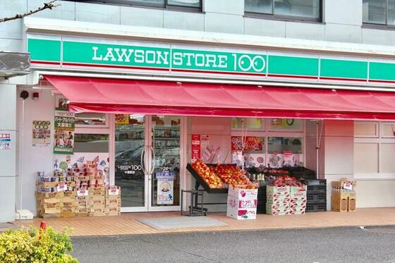 コンビニ　ローソンストア１００中葛西店（コンビニ）まで183m