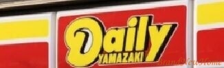 コンビニ　デイリーヤマザキ浅香山駅前店（コンビニ）まで308m