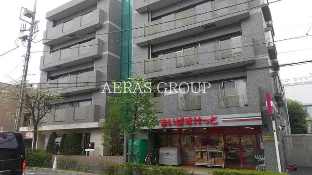 スーパー　まいばすけっと 祖師ヶ谷大蔵駅東店（スーパー）まで516m