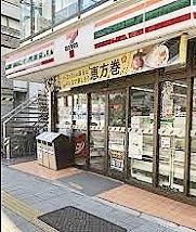 コンビニ　セブンイレブン（コンビニ）まで240m