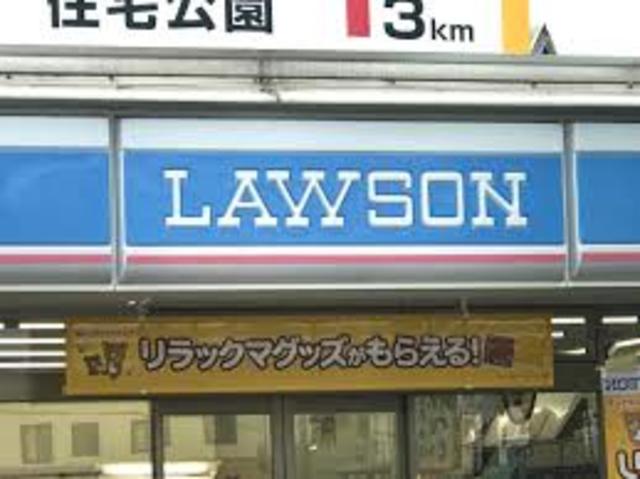 コンビニ　ローソン堺深井北町店（コンビニ）まで360m