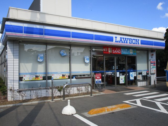 その他　ローソン