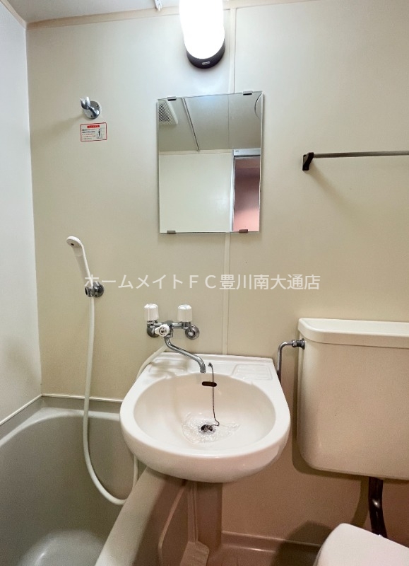 洗面設備　同型別部屋写真（反転）