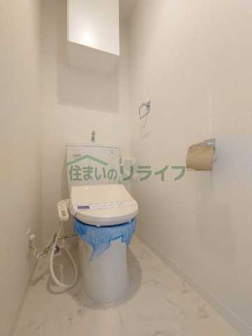 トイレ　レジディア四谷三丁目