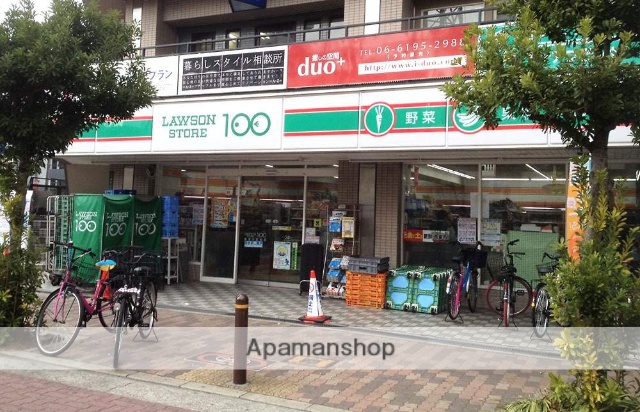 コンビニ　ローソンストア１００（コンビニ）まで159m