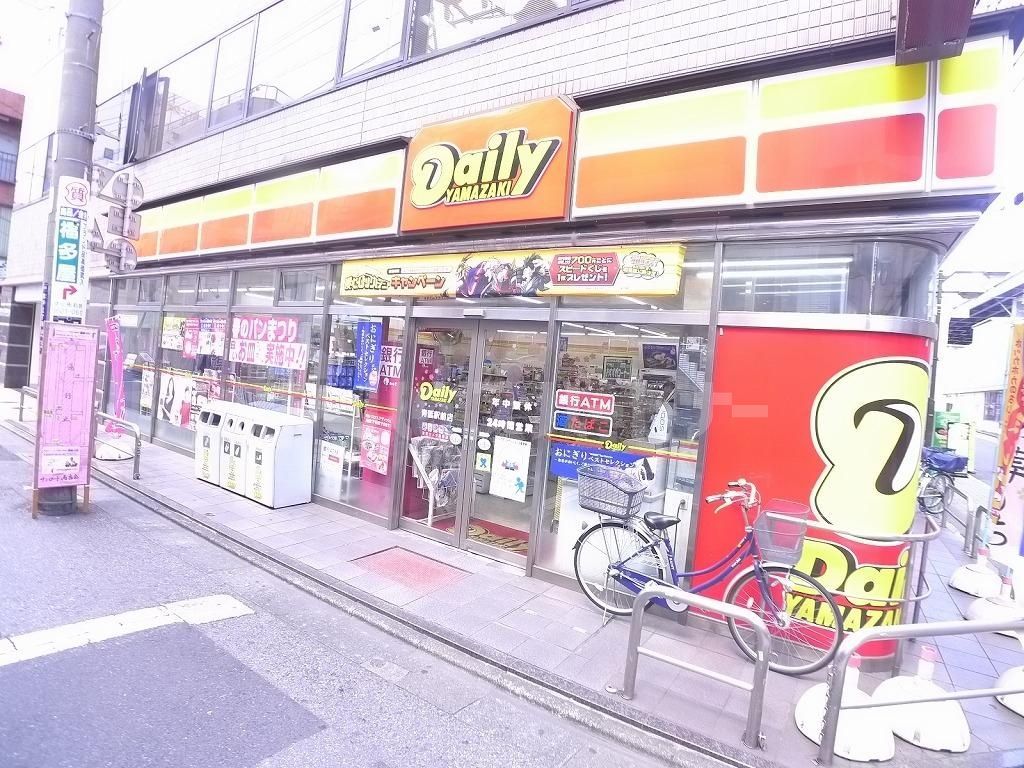 コンビニ　デイリーヤマザキ青砥駅前店（コンビニ）まで210m