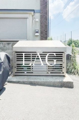 その他共有部分　共用ゴミ置き場です。