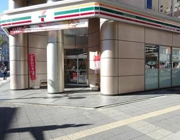 コンビニ　セブンイレブン千葉中央3丁目店（コンビニ）まで210m