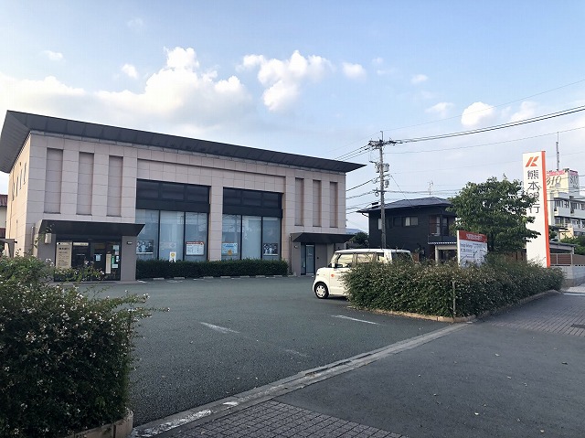 銀行　熊本銀行（銀行）まで1900m