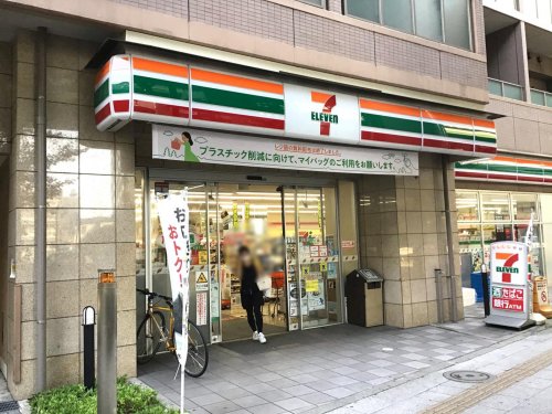 コンビニ　セブンイレブン 板橋本町駅北店（コンビニ）まで526m