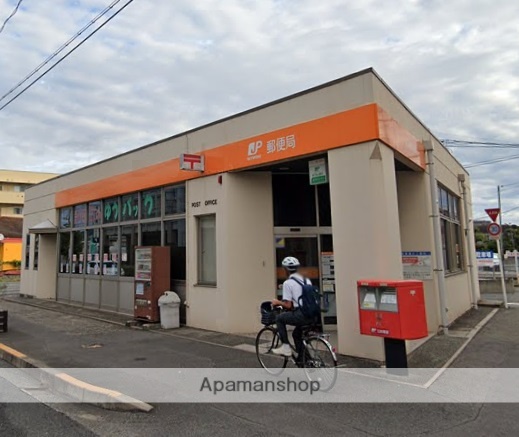郵便局　福山沖野上郵便局（郵便局）まで341m