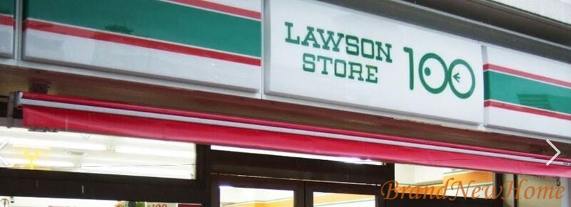 コンビニ　ローソンストア100住吉苅田店（コンビニ）まで29m