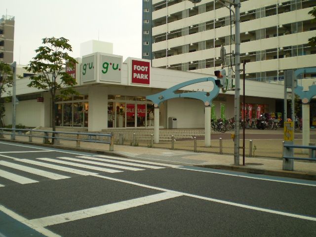 その他　ジーユー（その他）まで280m