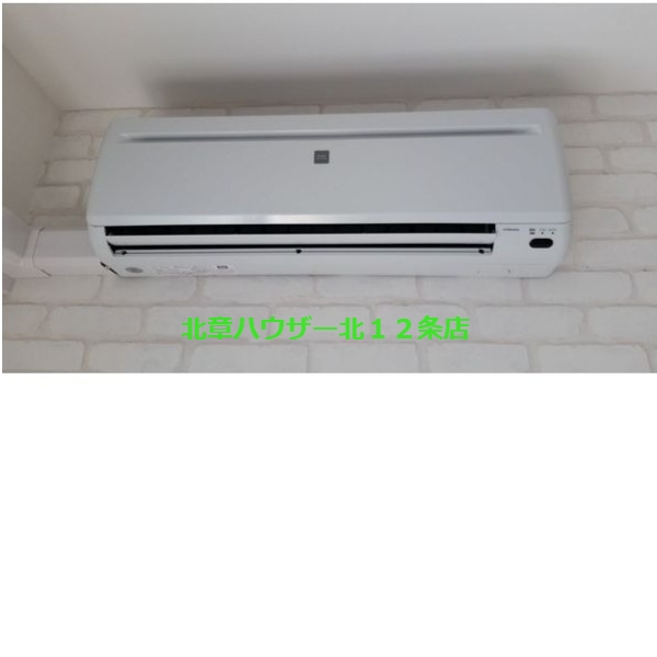 その他設備　エアコン