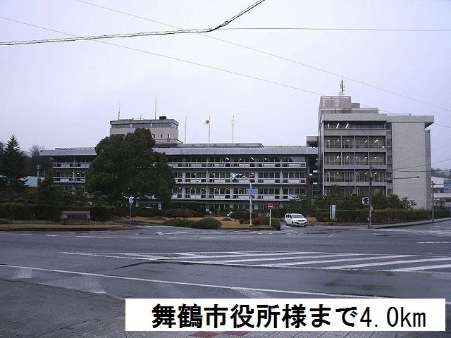 役所　舞鶴市役所（役所）まで4000m