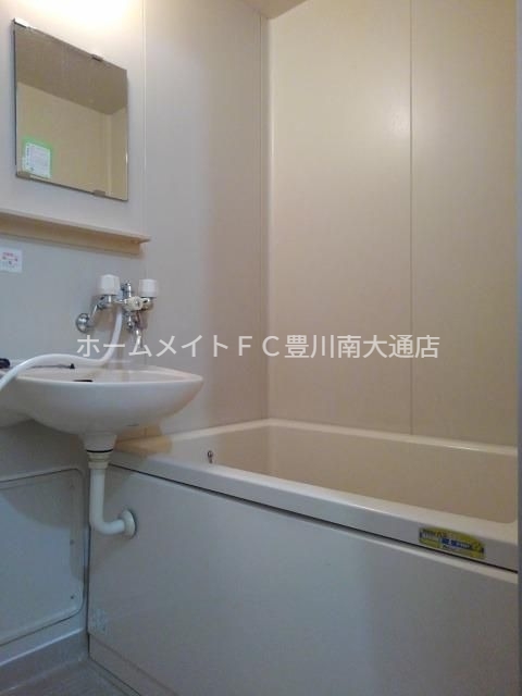 バス・シャワールーム　同型別部屋写真