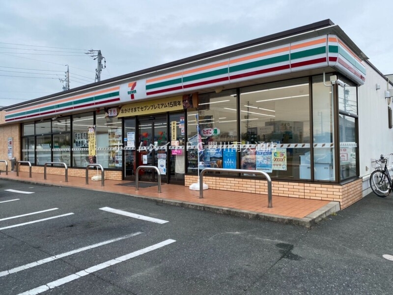 コンビニ　セブンイレブン豊川南大通3丁目店（コンビニ）まで601m