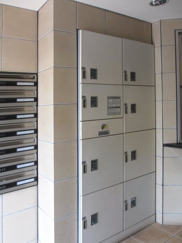 その他共有部分　宅配ボックス