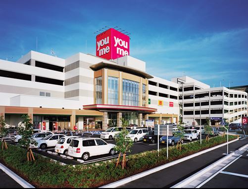 スーパー　ゆめタウン出雲（スーパー）まで2420m