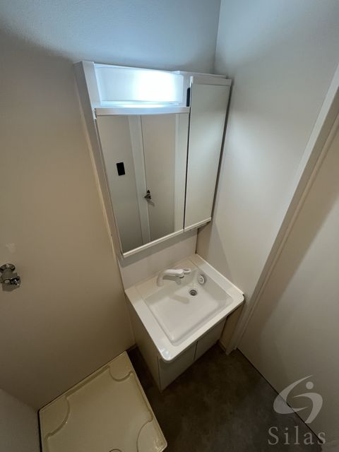 洗面設備　同仕様