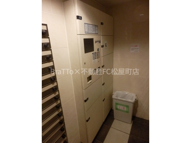 その他共有部分　マンション共用部分（宅配ボックス）